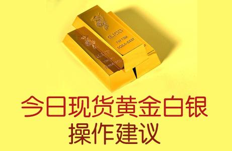 美伊局势最新消息：伊朗议会批准严厉复仇议案