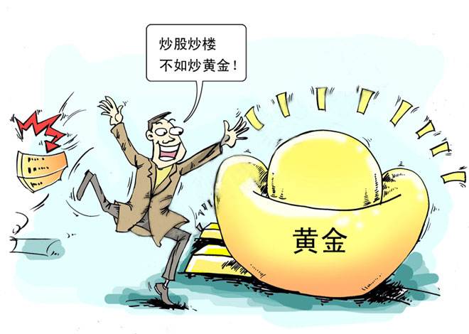 美联储政策推动黄金突破旗形形态 前瞻2026年走势