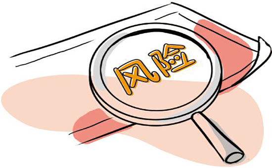 美联储宽松预期支撑黄金 白银逼近历史高点