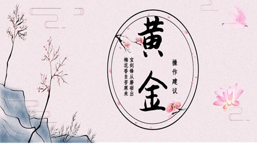 外汇对冲基金与外汇对冲套利交易是什么？